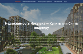 kvartira38.com