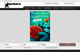 kvartirant.ru