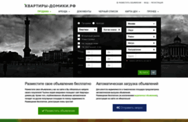 kvartiri-domiki.ru