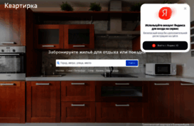 kvartirka.net