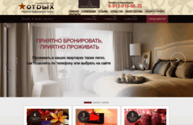 kvartirusdam.ru