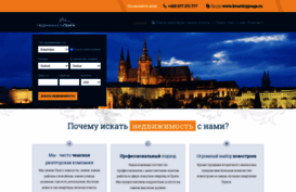 kvartirypraga.ru