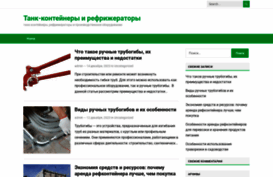 kvas02.ru