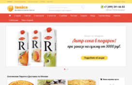 kvaysa.ru