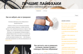 kvilit.ru