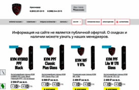 kvm-ko.ru