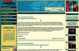 kvner.ru