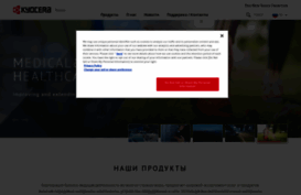 kyocera.ru