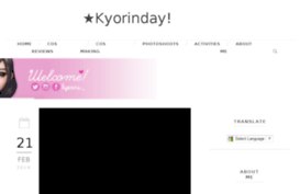 kyorinday.com