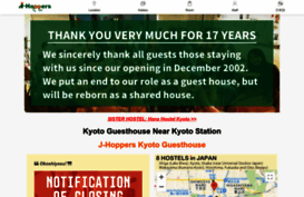 kyoto.j-hoppers.com