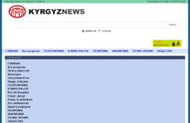 kyrgyznews.com