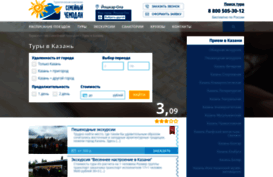 kzn-hotels.ru