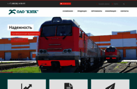 kzpk.ru