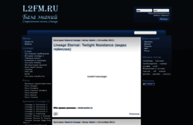l2fm.ru