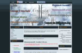 l2life.ucoz.org