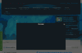 l2sea.ru