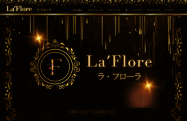 la-flore.com