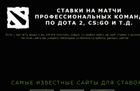 la2.wpgame.ru