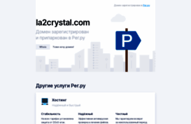 la2crystal.com