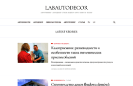 labautodecor.com.ua