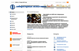 laboris.spb.ru