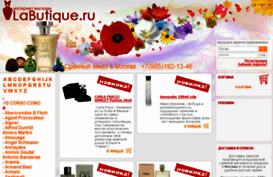 labutique.ru