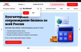 lad-salon.ru