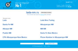 lada-nm.ru