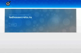 ladiessecrets.ru