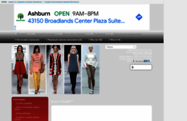 lady-style.sells.com.ua