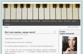 ladyclub-online.ru