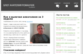 ladyonline1.ru
