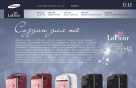 lafleur.elle.ru