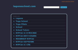 lagunaschool.com