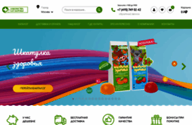 lakomie.ru