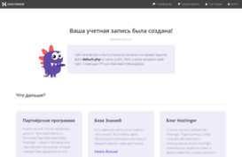laminat-don.ru