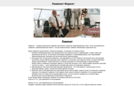 laminat-market.com.ua
