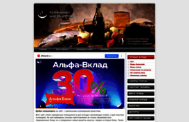lammy.ru