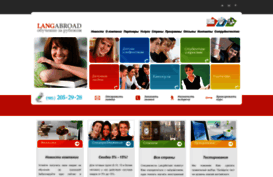 langabroad.ru