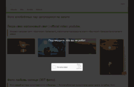 language.spb.ru
