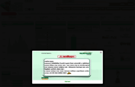 lankabd.com
