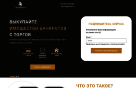 lantacad.ru