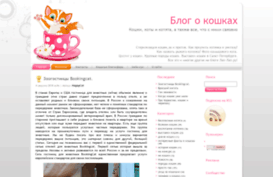 lap-lap.ru