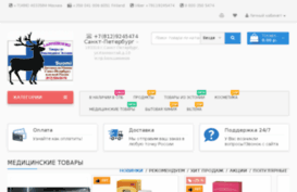 lappishop.ru