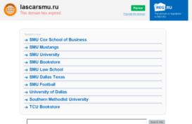 lascarsmu.ru