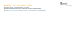 lasersmd.ru