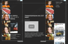 lastautonews.ru