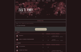 lastchaos.clanhub.ru