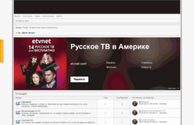 lastchaos.forum.com.kz