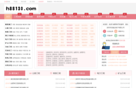 lastmobi.com